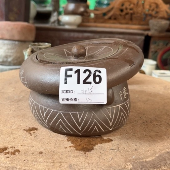 缸非****）明玉家的老物件