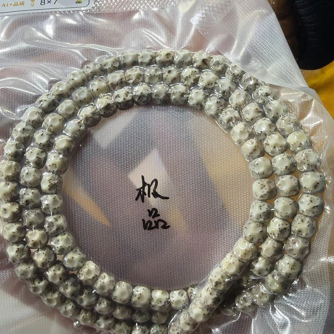 手串星月菩提L87无相脖挂108