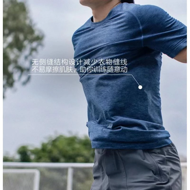 无缝滚筒针织】夏季男女款户外运动7A抗菌冰丝透气百搭高弹短袖T恤