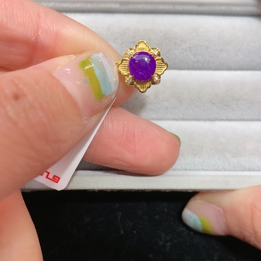 苏纪石（舒俱来）18K金镶嵌吊坠(不含链)