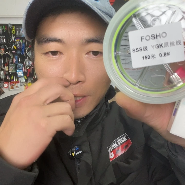 楚***部碳素3.8m2.1m1.0线咯哦哦哦哦哦