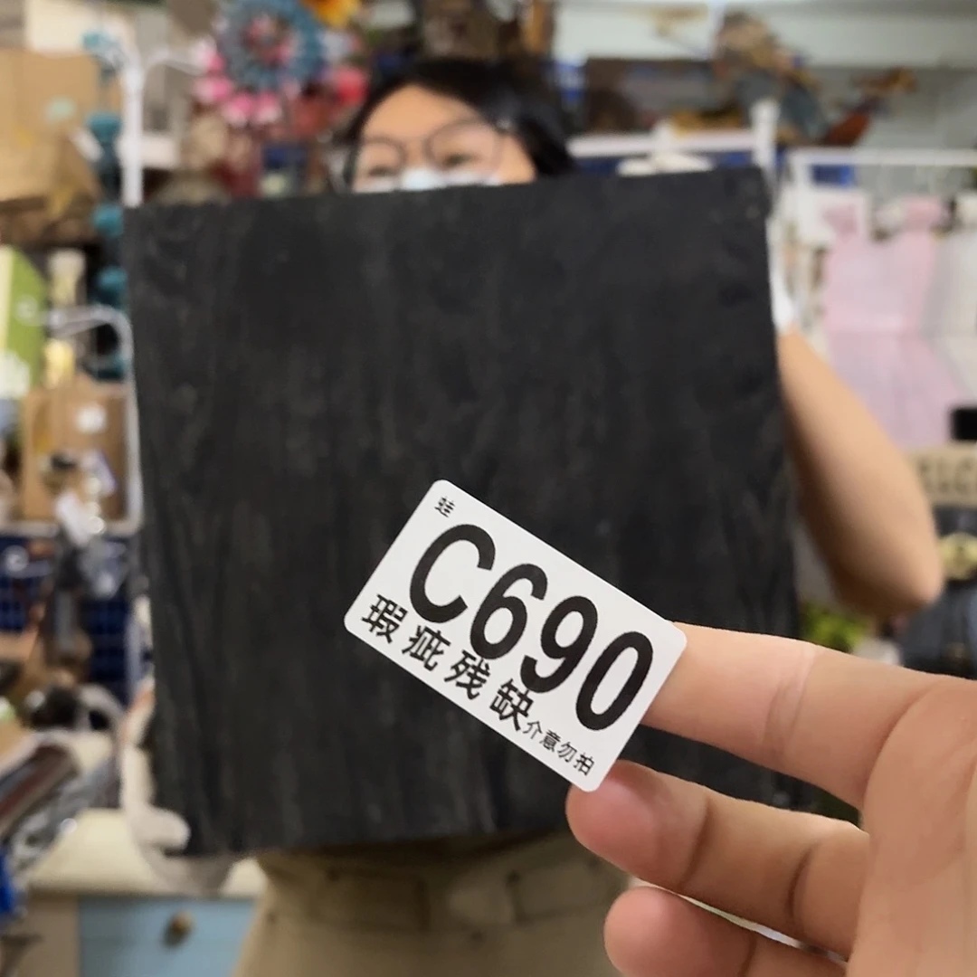 核桃木/黑胡桃（胡桃木）