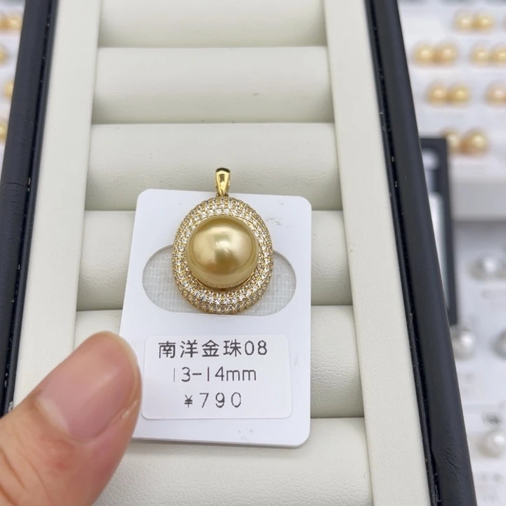 未镶嵌裸珠定制海水珍珠