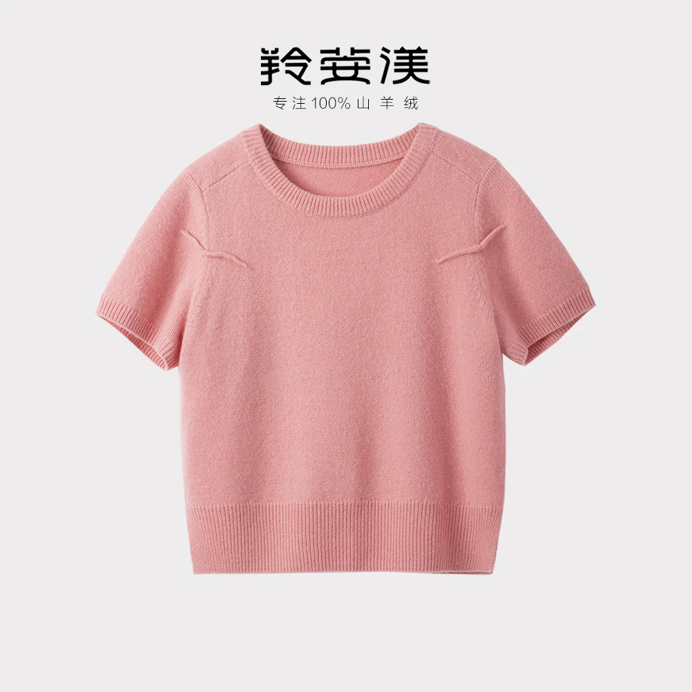 羚荌渼通勤半袖针织毛衣打底衫圆领百搭上衣 知性短袖羊绒衫女