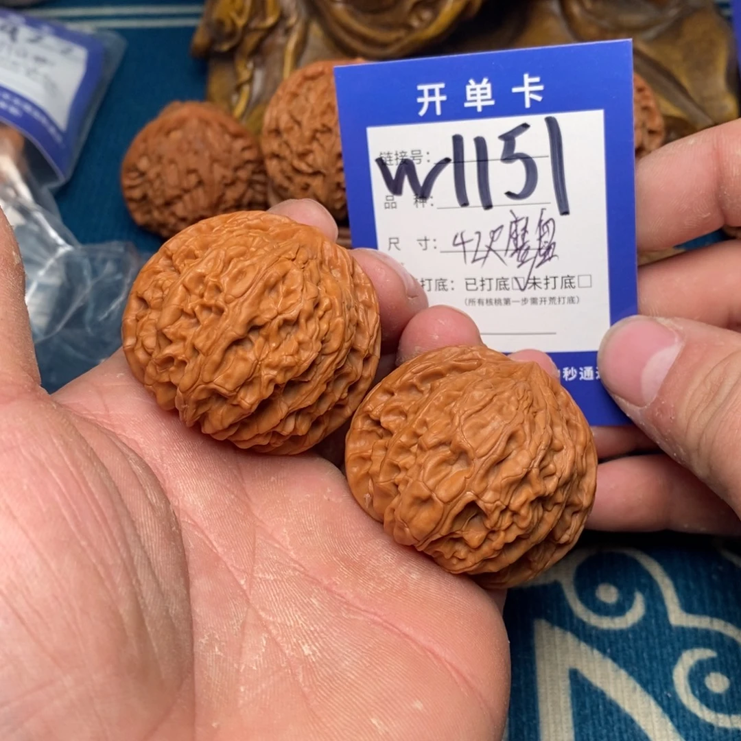 把件文玩核桃文玩