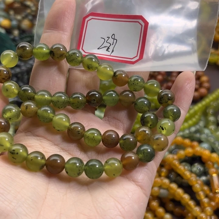 蛇纹石玉未镶嵌手链