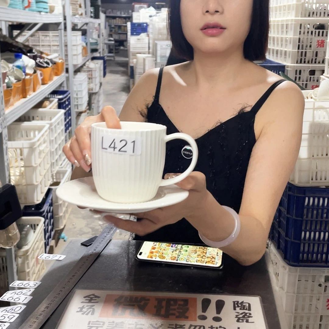 杯421           4杯4碟
