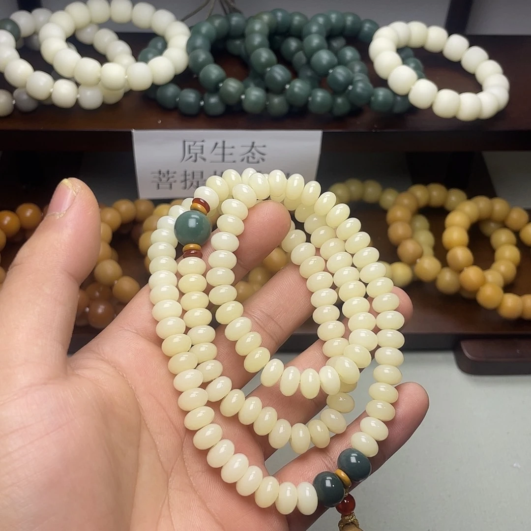 不***轻菩提根/象牙果吊坠