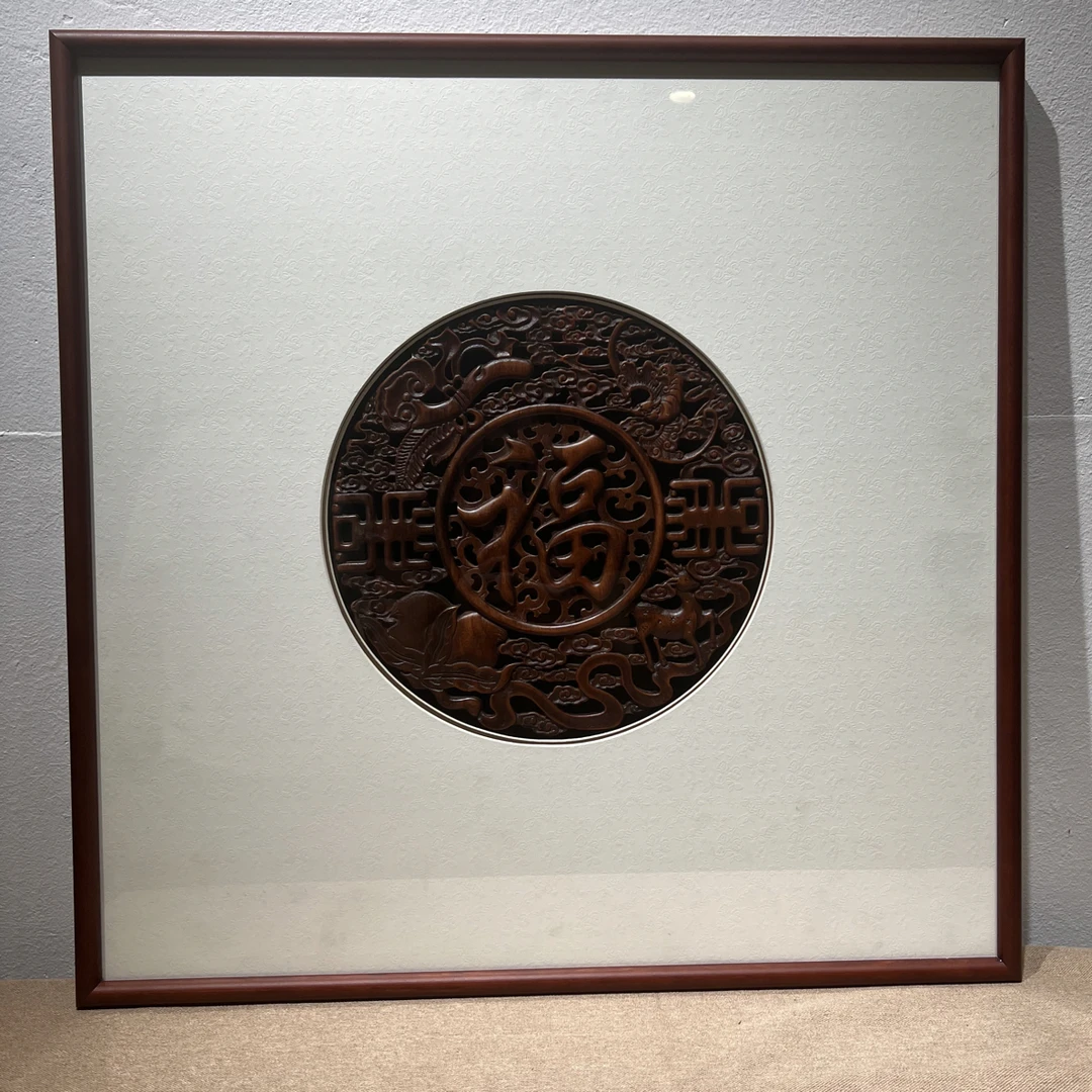 新中式东阳木雕挂画客厅餐厅背景墙装饰画正方形60公分