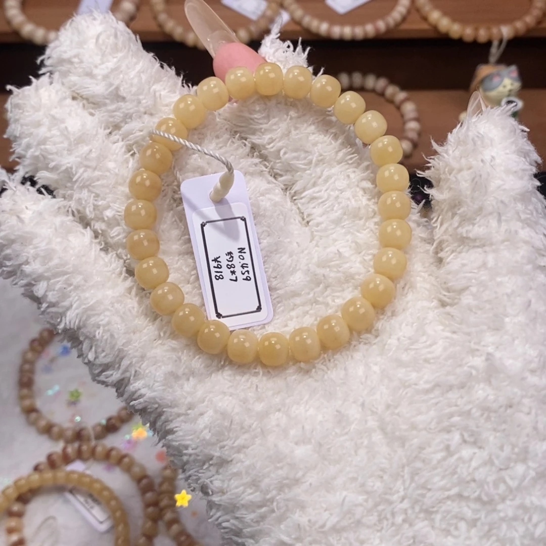 f***y手串/手链驼骨459驼骨单圈