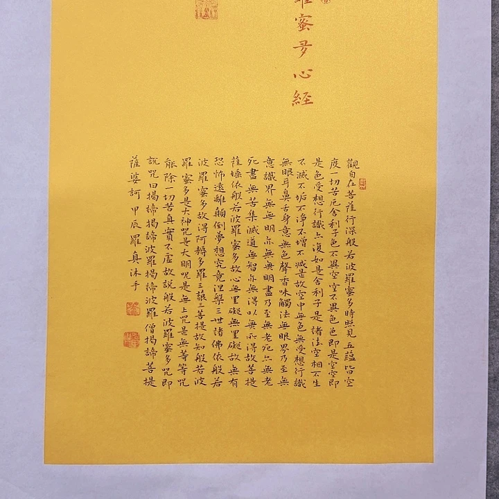 国画333333333333333333333