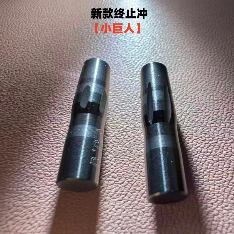 新款5.5 6.35钨钢终止冲配件一整套