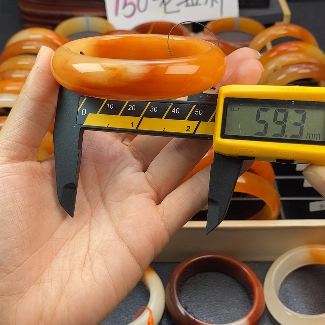 75号老油料顶号59.3