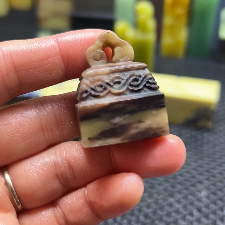 凡***晨青田石印章石印章石