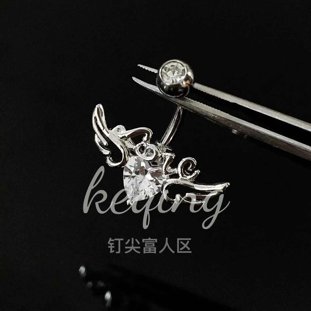 天使镂空缠绕翅膀爱心钛钢脐钉脐环爆闪锆石原创复古辣妹甜美耳钉