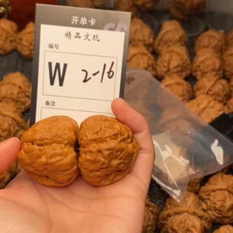 吊坠桃核我是第一百38