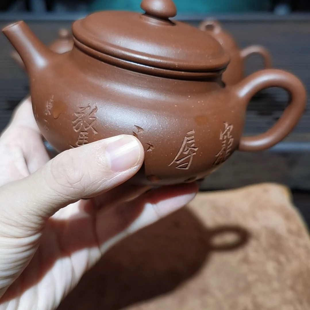 取***名紫砂花盆三足壶全手工
