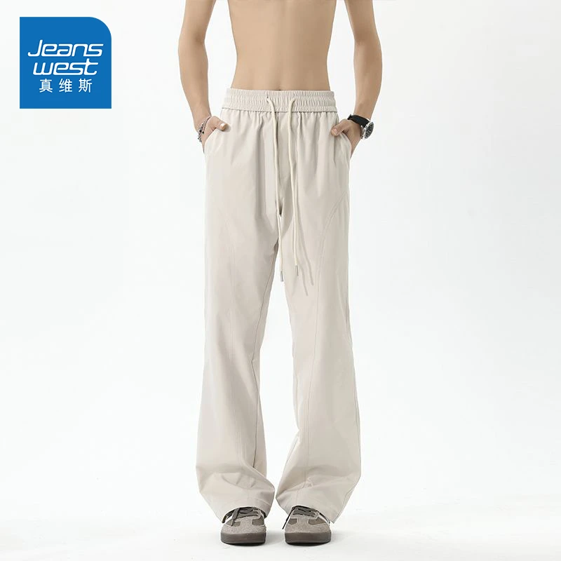 【真维斯】裤子男款夏季潮流微喇显瘦百搭透气运动阔腿直筒休闲裤子