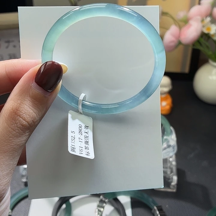 翡翠未镶嵌手镯纯净冰条52