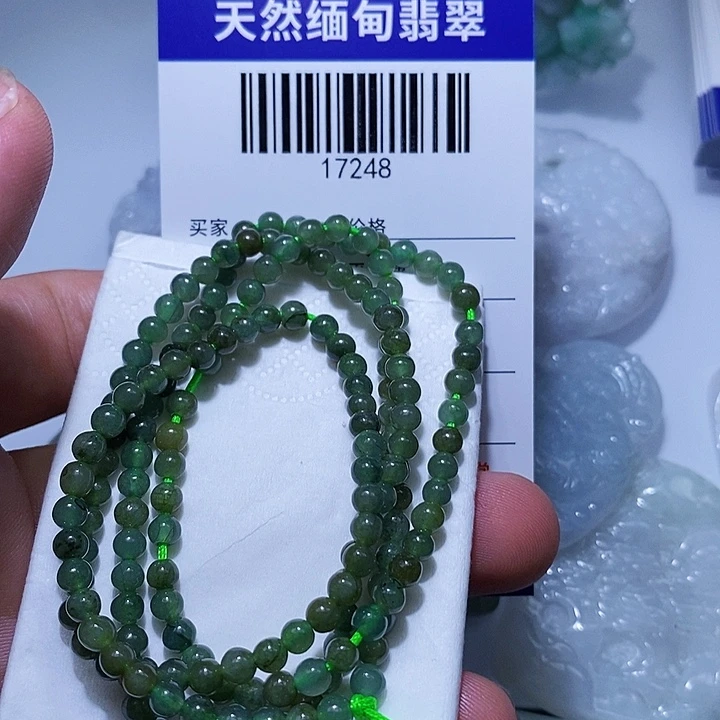 翡翠未镶嵌颈饰天光墟翡翠市场现金代购