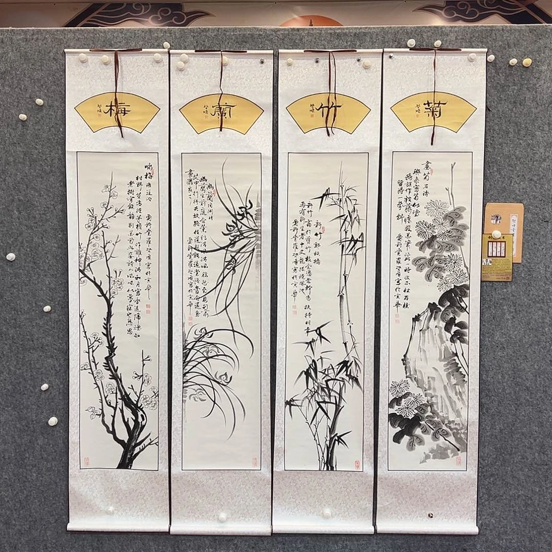 书法北京国博书画鉴定中心