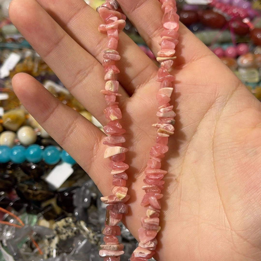 玛瑙/玉髓散珠阿根廷红纹随碎石