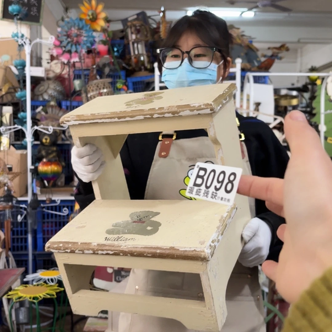 核桃木/黑胡桃（胡桃木）