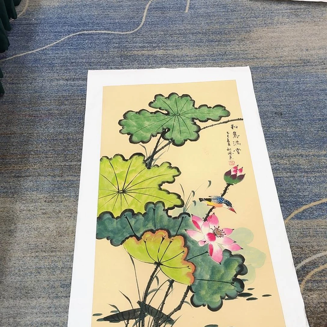 国画全场放漏，全场福利