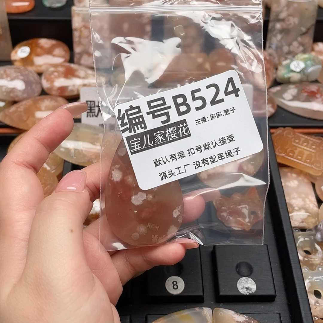 合金颈饰玛瑙/玉髓顺***女