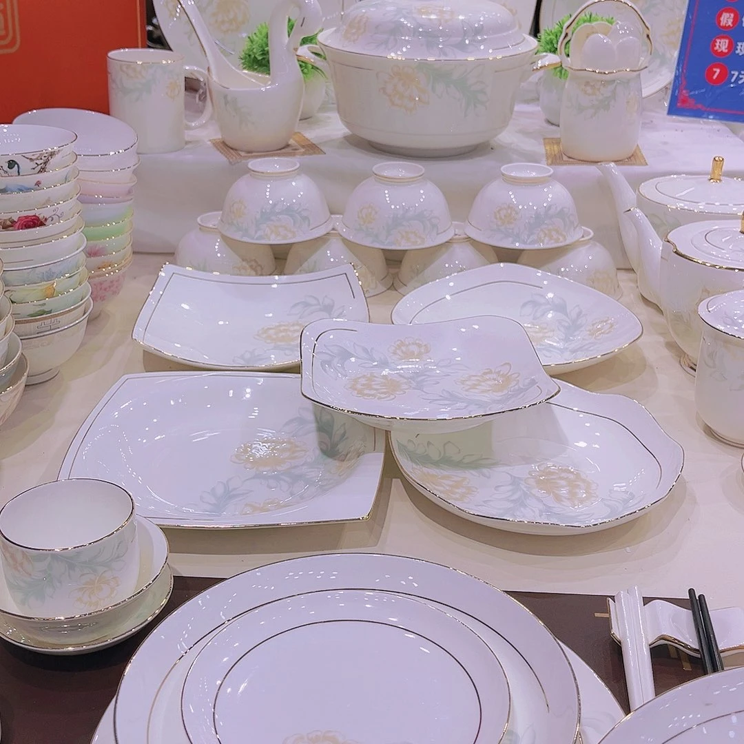 【闪购商品】瓷描金清雅散拍