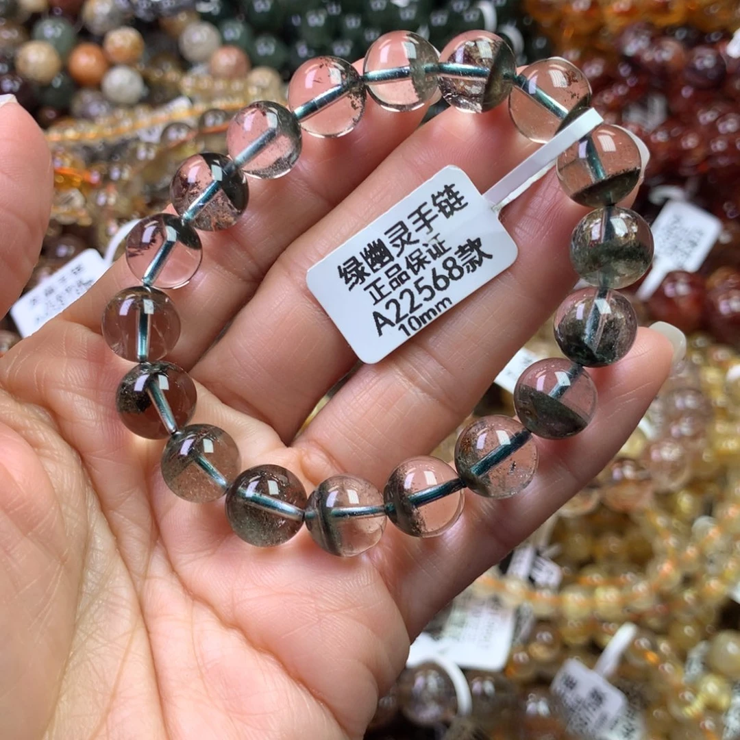 水晶未镶嵌手链11