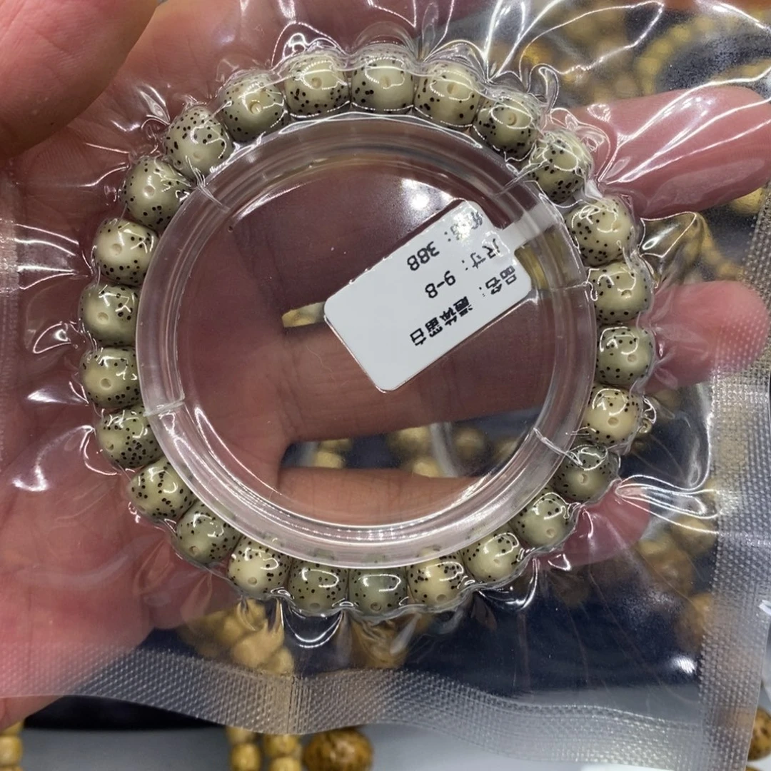 手串星月菩提98一线天