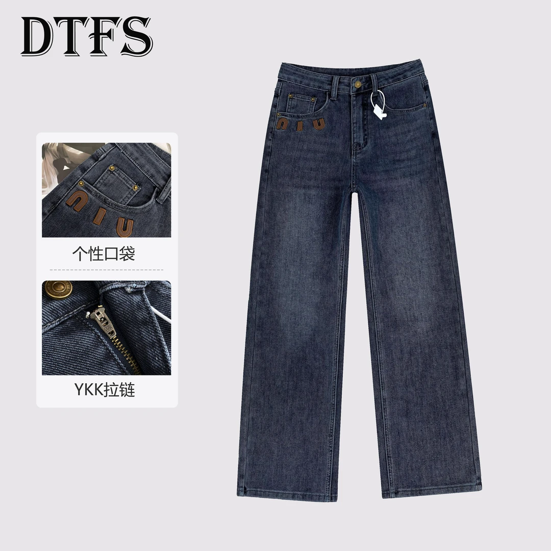 韩版潮流高腰显瘦直筒裤2024年冬季爆款简约百搭窄版遮肉长裤9522