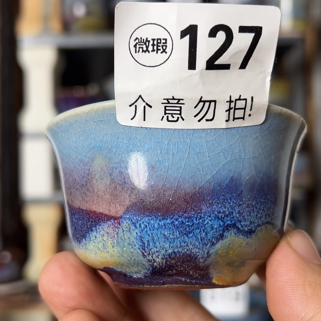 瓷片好的我真的是太喜欢了