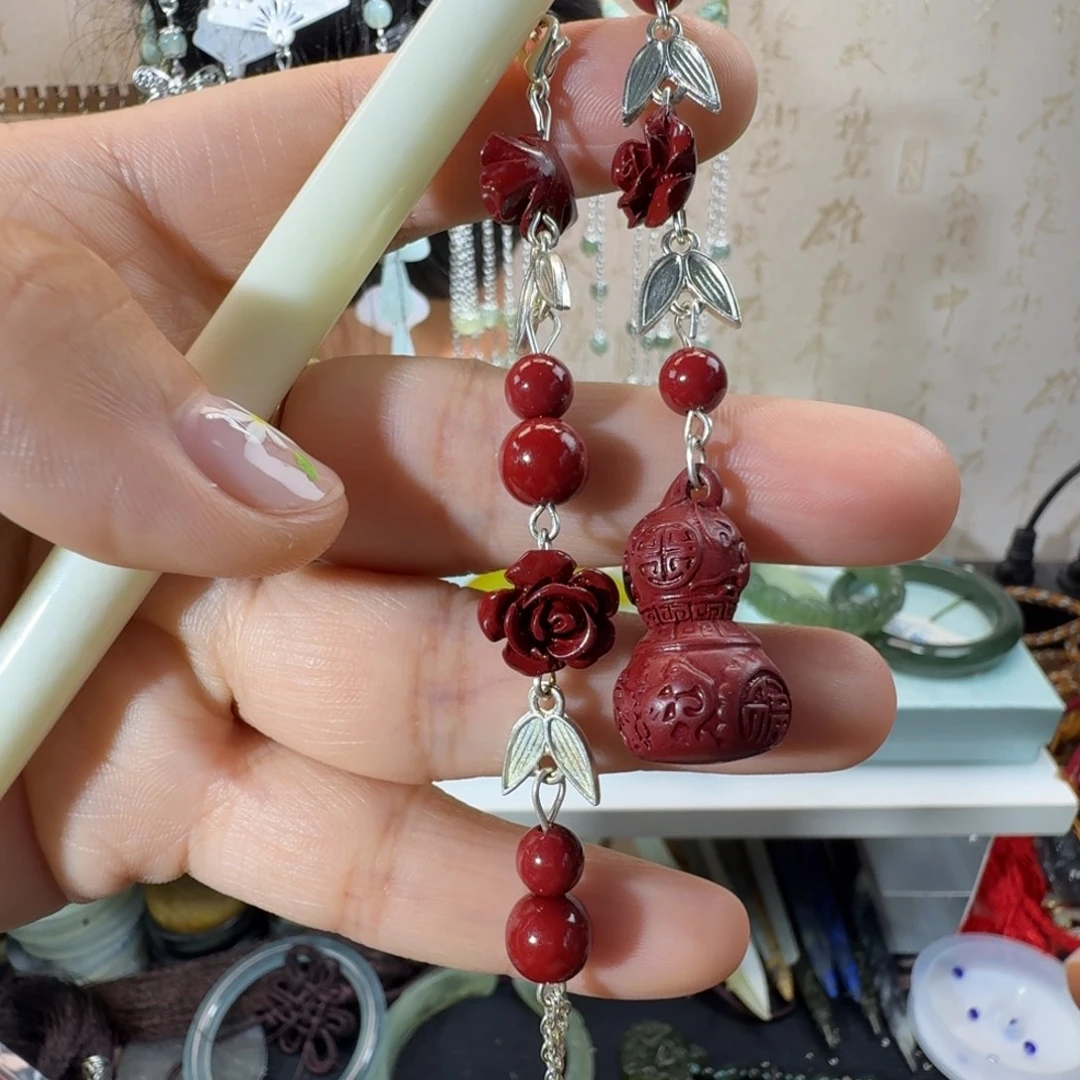 未镶嵌岫玉发簪福利款