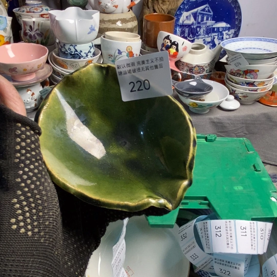 芳***财瓷片茶具茶具茶具