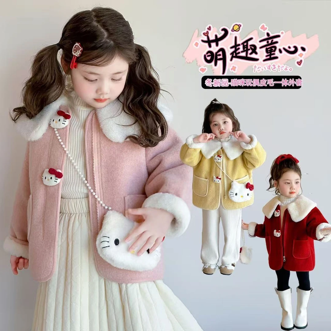 女童毛呢外套秋冬季2025新款洋气儿童加绒加厚女宝宝冬装呢子大衣