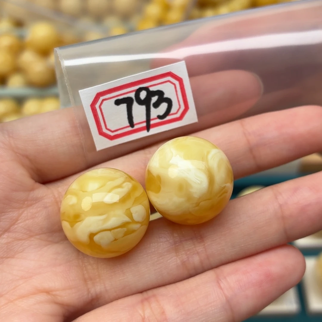 菠***拿未镶嵌蜜蜡裸石18蜜蜡