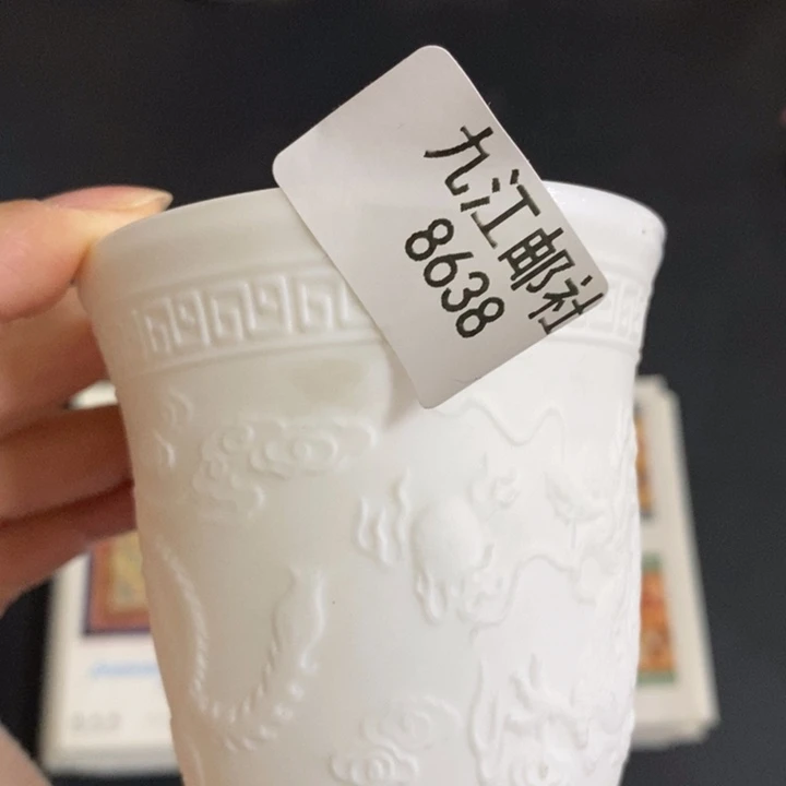 8638茶杯的点点滴滴