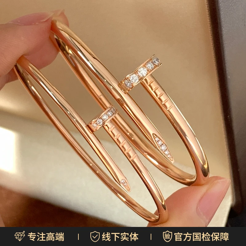 【天然钻石】18K金钉子手镯经典款30多克细版9克左右高定版