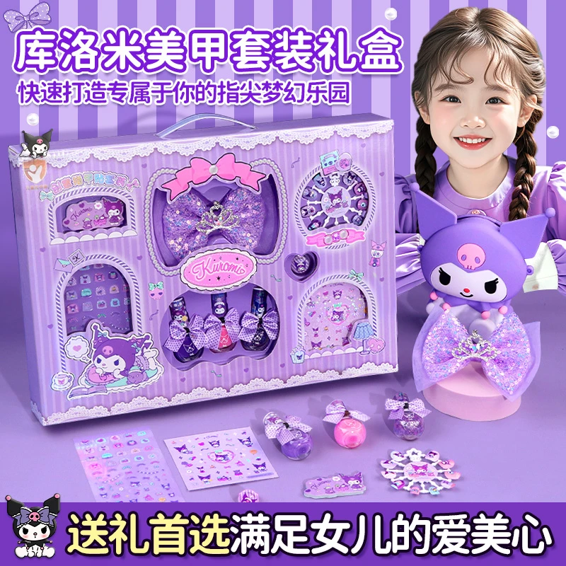 儿童三丽鸥指甲贴发饰组盒生日礼物3-12岁女孩可爱卡通美甲贴礼盒