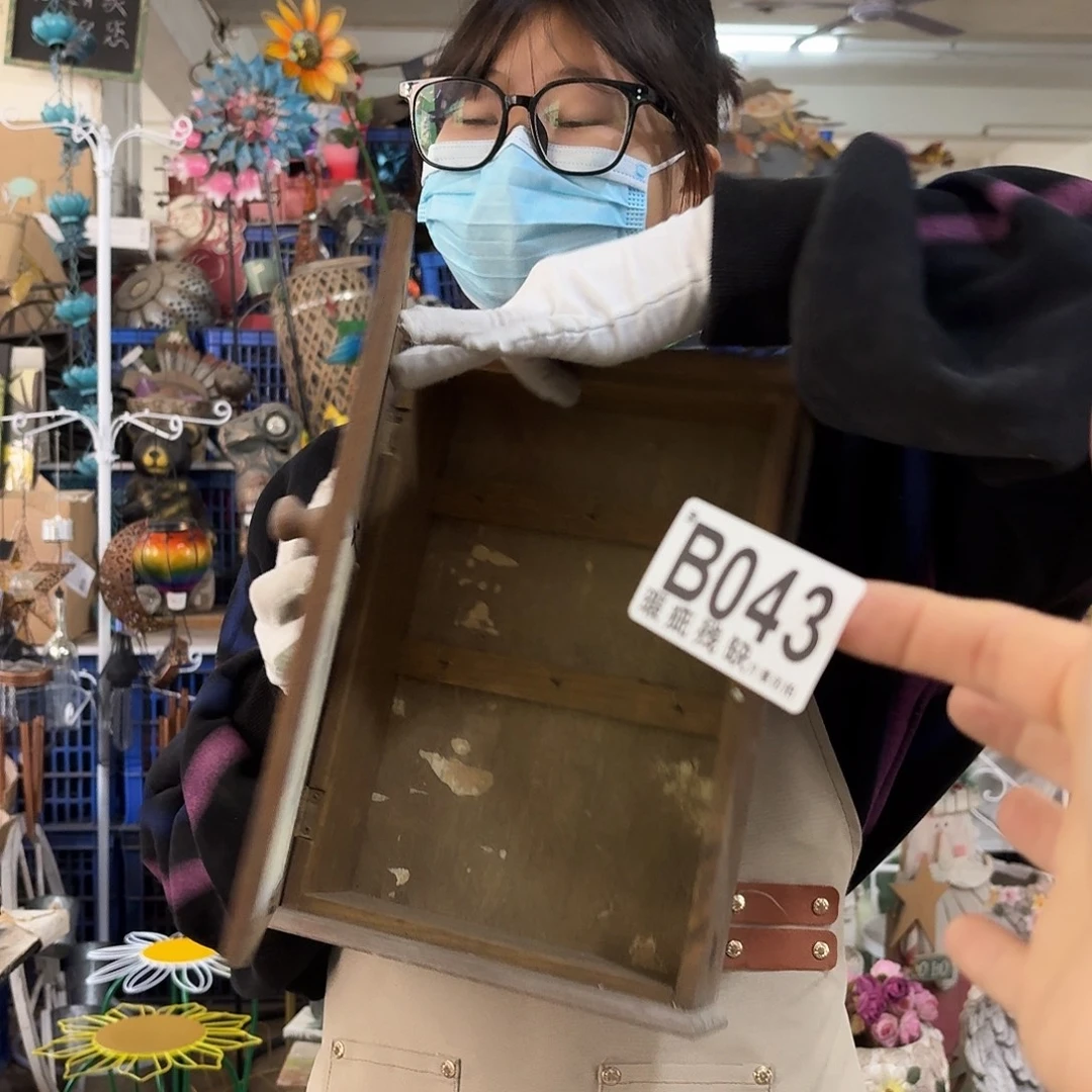 核桃木/黑胡桃（胡桃木）