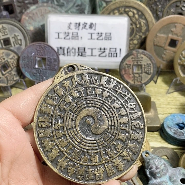 铜现代工艺品学习币