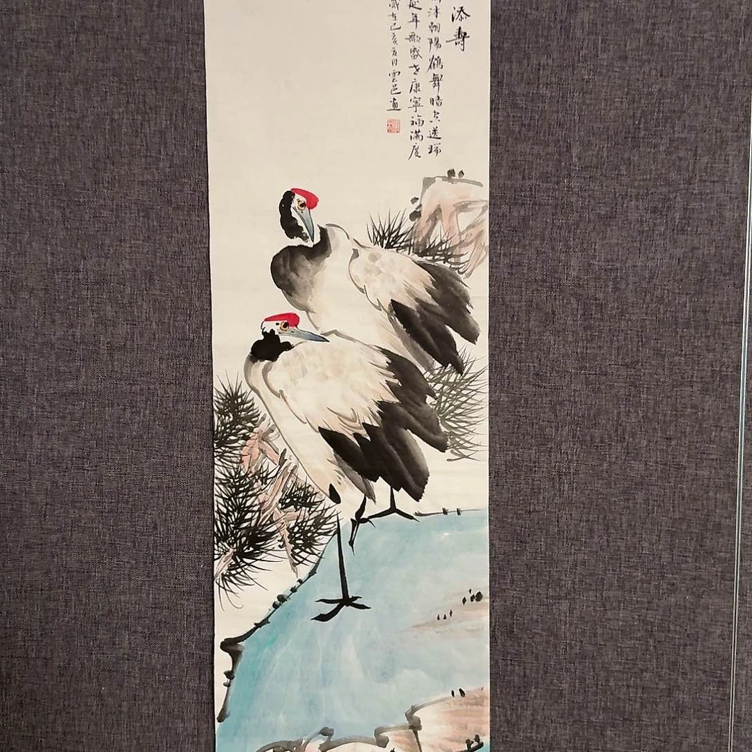国画云老师作品画作画作
