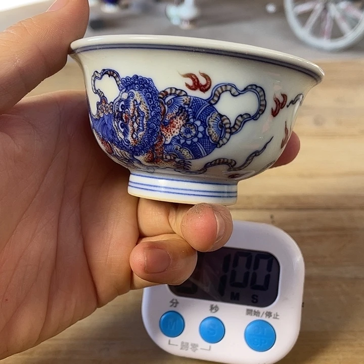 懂***你柴窑景德镇青花釉里红主人杯