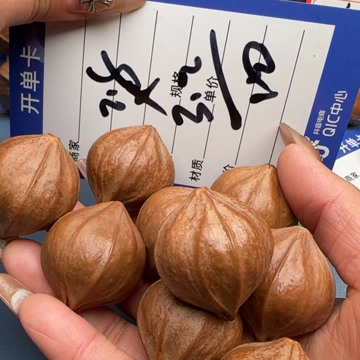 浩****橄榄核手串橄榄核