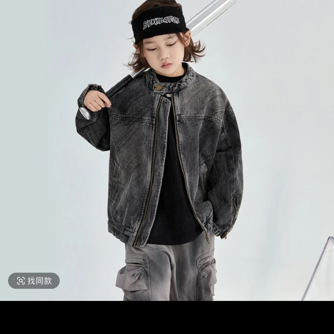 2025春季儿童时尚洋气韩版潮款怀旧牛仔夹克外套