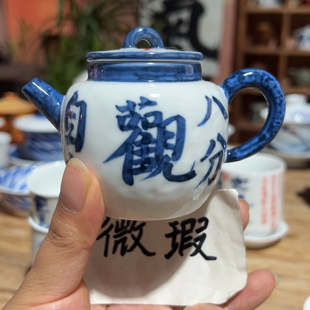 陶瓷艺术作品欣赏