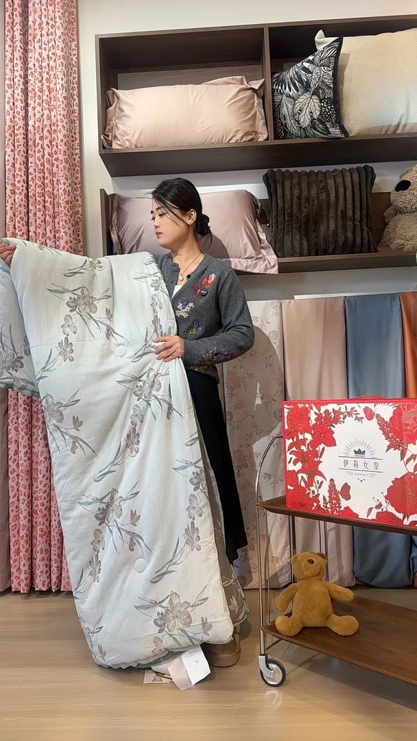 高端孤品床品套链接