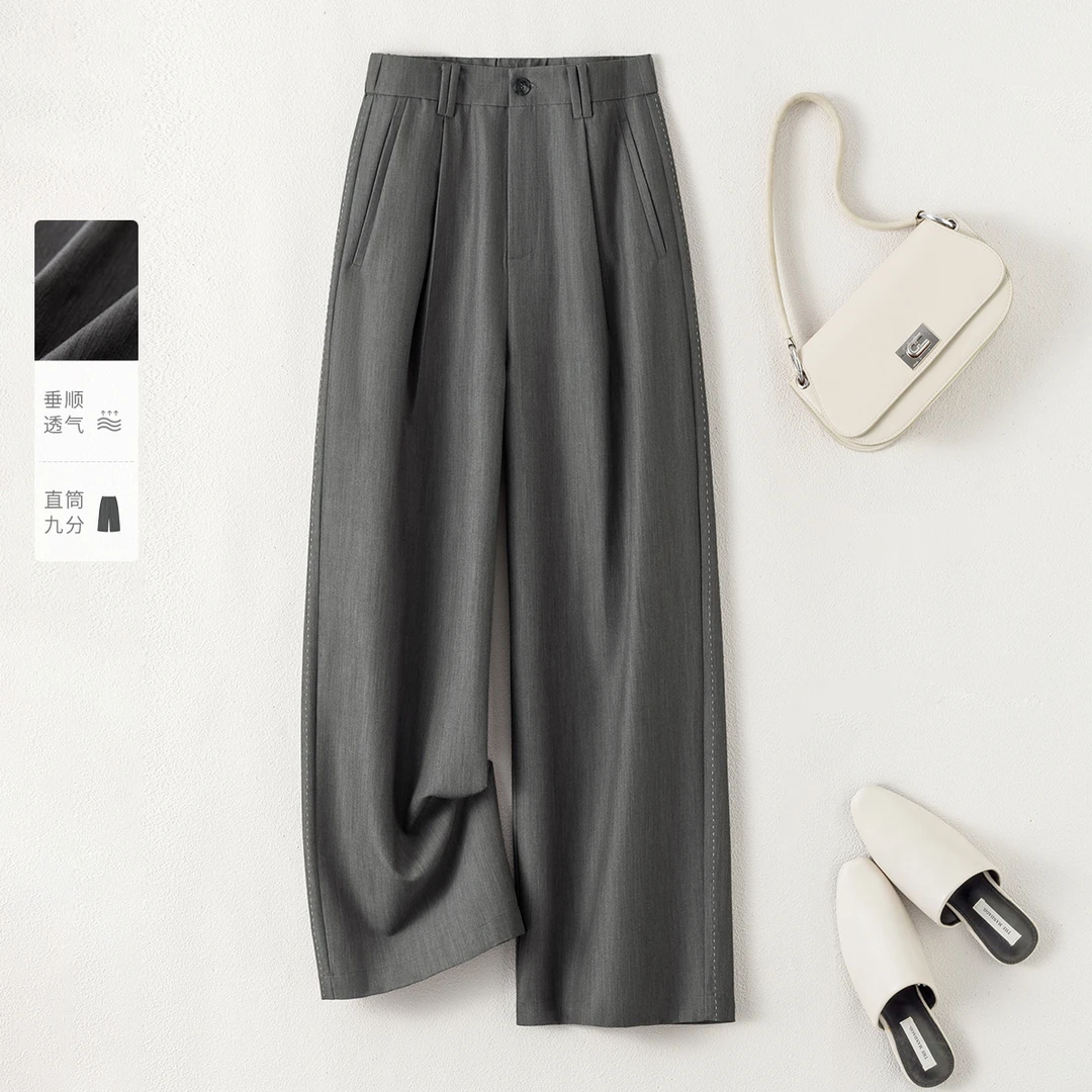 IHIMI/海谧2025夏季新款女装撞色设计感百搭直筒裤高腰显瘦休闲裤